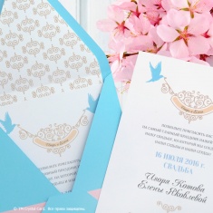 Приглашение в конверте "Свадебные голуби" (голубое)