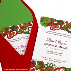 Приглашение в конверте "Калейдоскоп красок" (зелень)