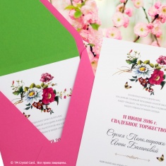 Приглашение в конверте "Полевые цветы"