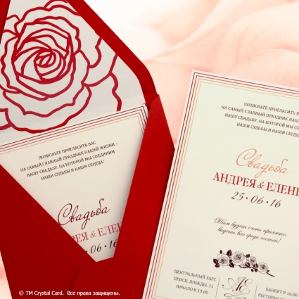 Приглашение в конверте "Розы" (красное)